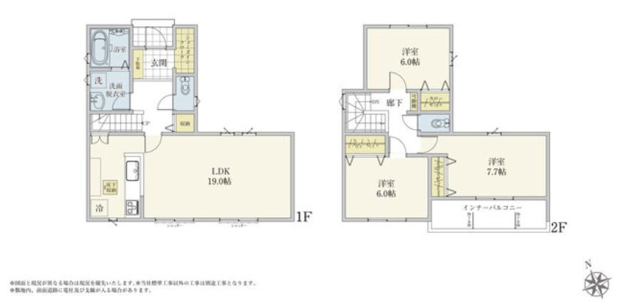 五霞町原宿台3丁目1期　新築戸建　1号棟の間取り