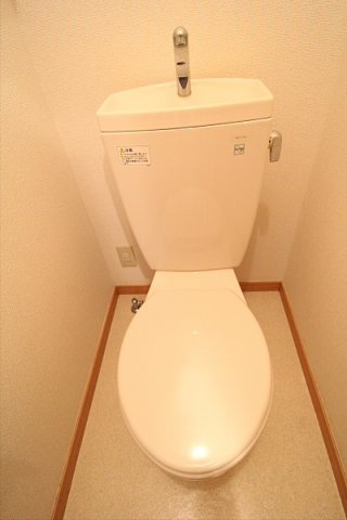 【トイレ】