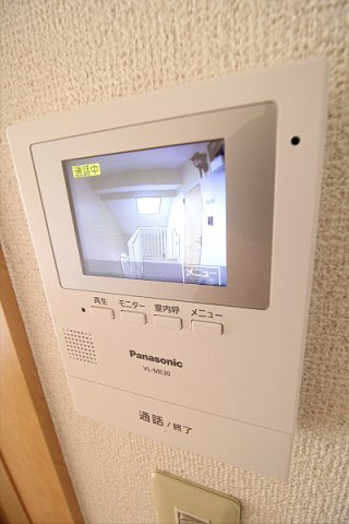 【セキュリティ】