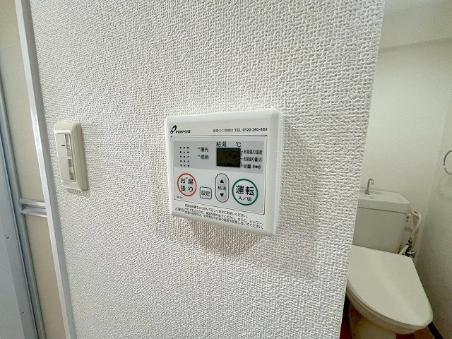 メゾン南江口の設備