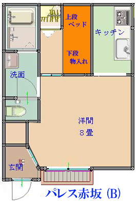 パレス赤坂の間取り