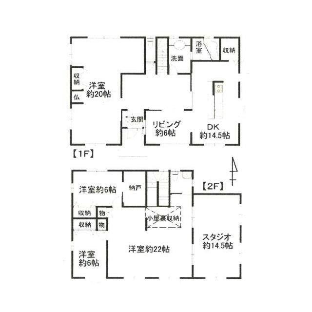 長生郡一宮町一宮　中古戸建の間取り|図面と現況に相違がある場合、現況を優先致します。