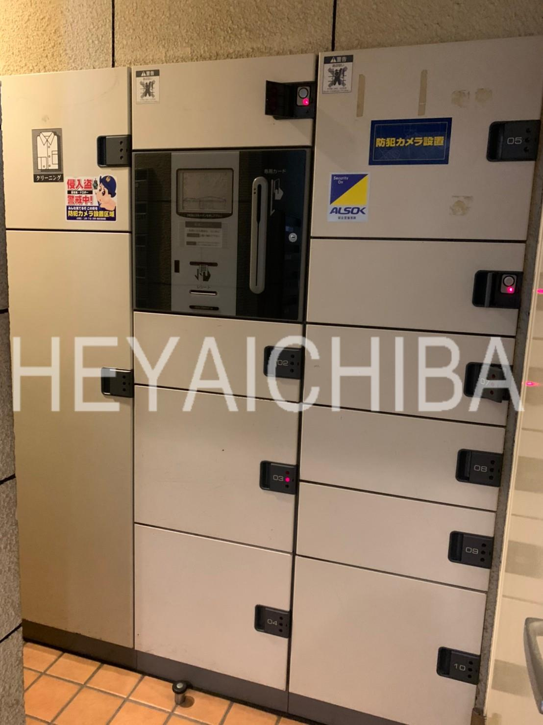 アルシオン浅草国際通りのその他共用部分|宅配ボックス