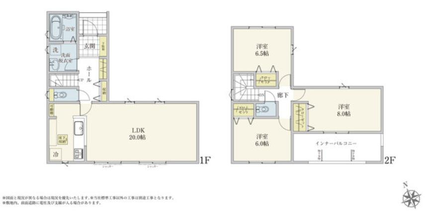 五霞町原宿台3丁目1期　新築戸建　2号棟の間取り