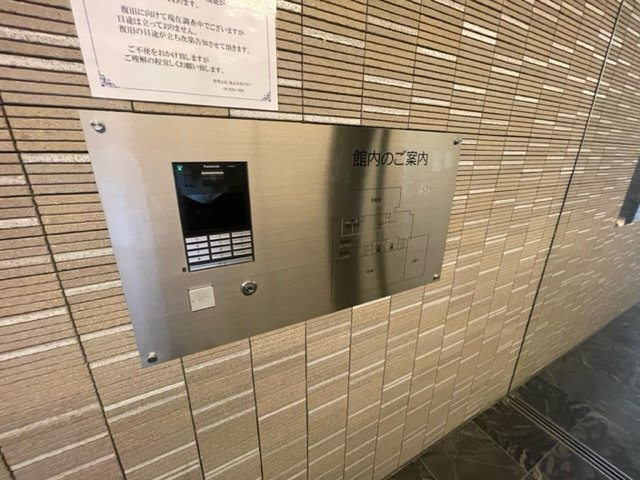 【セキュリティ】 | W.O.B.KYOBASHI