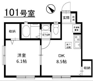グレイスメゾンの間取り