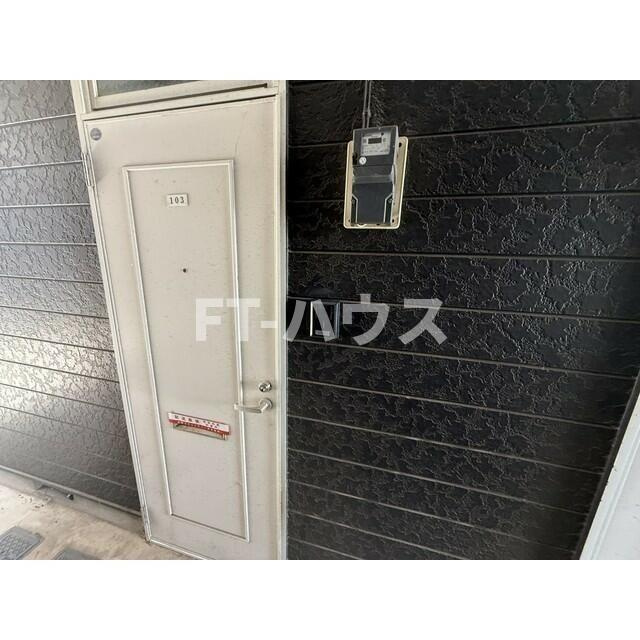 鈴木ハイムのその他