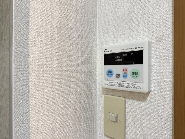 パークサイドハイムあびこの設備