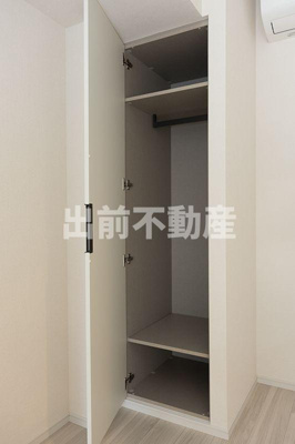 【収納】 | パークホームズ文京白山ヒルテラス