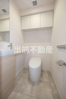 【トイレ】 | パークホームズ文京白山ヒルテラス