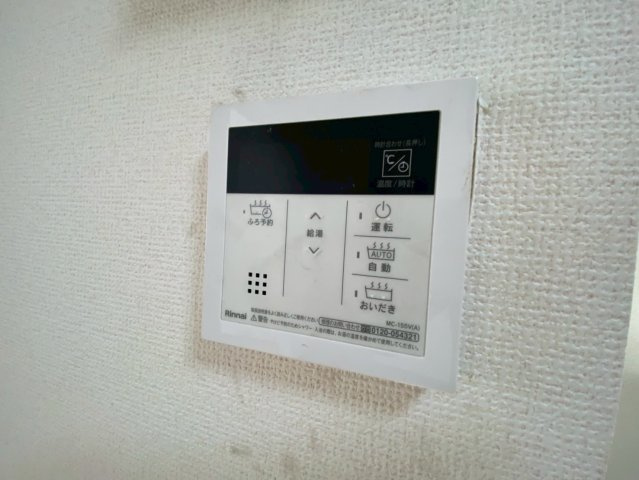 【設備】
