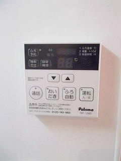 北区志茂４丁目のアパートのその他