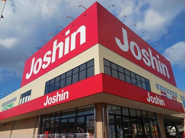 【周辺】 | プラストサイド | ジョーシン高石店まで1100m