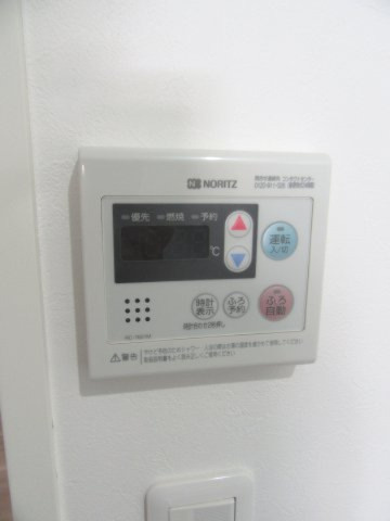 【設備】