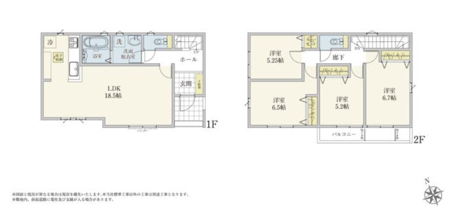 五霞町原宿台3丁目1期　新築戸建　4号棟の間取り