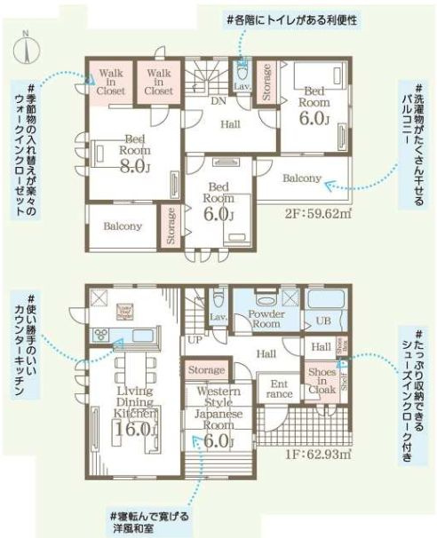 リーブルガーデンＳ第２前橋総社町植野　２号棟の間取り|南向きの4LDKで陽当たり良好な間取りです！
土地面積249.42㎡、建物面積122.55㎡で十分な広さです！