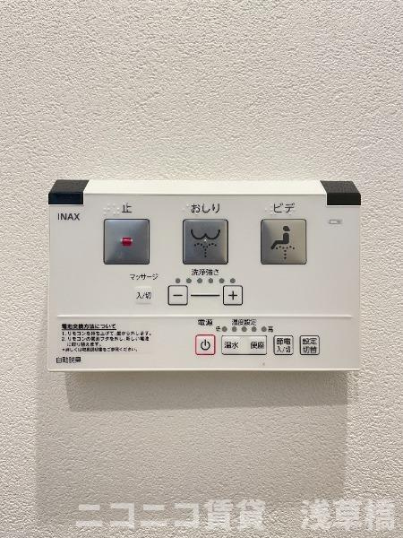 バーミープレイス新小岩のその他