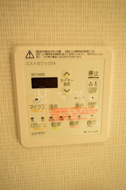 ブランズタワー南堀江の設備|同マンション内・別居室参考写真