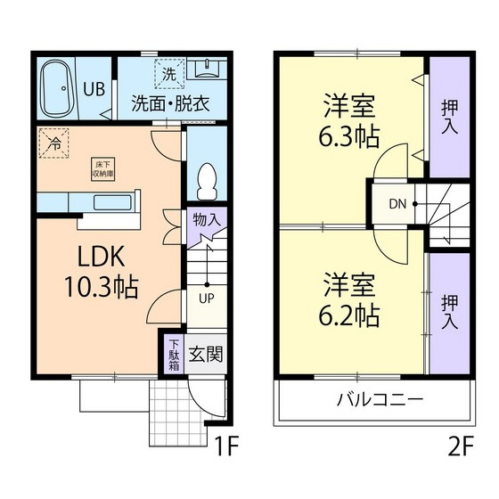 ブリッサ・デル・マールⅡ鹿嶋の間取り|間取り