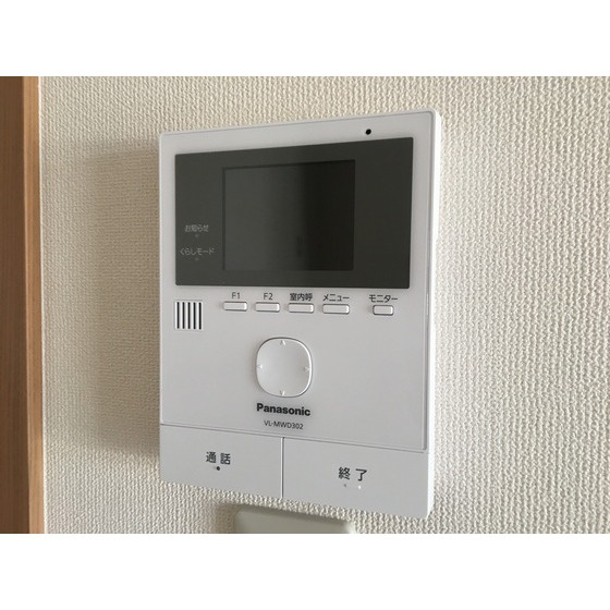 ブリッサ・デル・マールⅡ鹿嶋のセキュリティ|セキュリティ