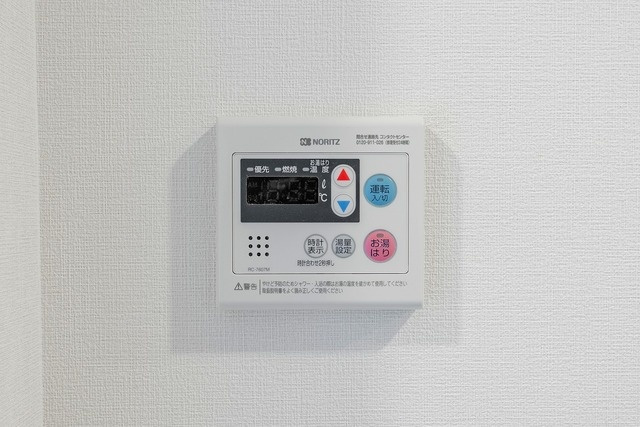 【設備】クラリティア馬込