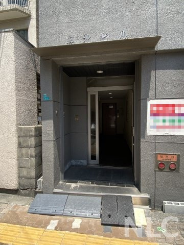 【玄関】 | 興北ビル | 玄関