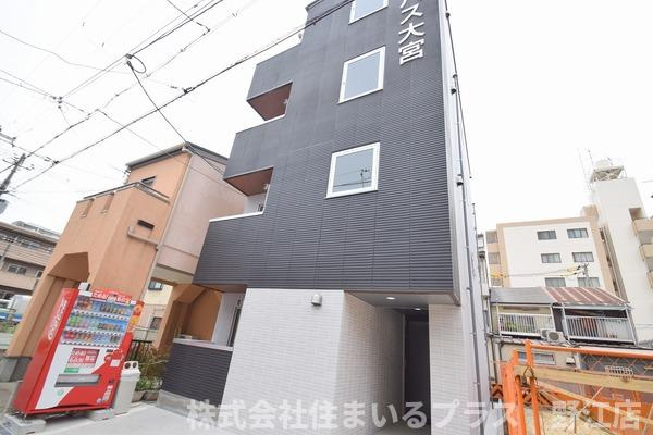 アルバス大宮の外観