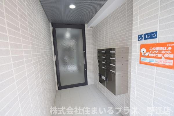 アルバス大宮のエントランス