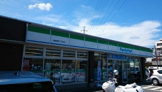 グランデ新宿の周辺|ファミリーマートまで200m