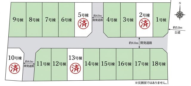 京王線 仙川駅 25分 新築戸建 三鷹市北野3丁目の区画図