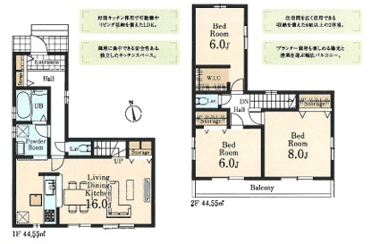 武蔵村山市大南　全1棟　新築戸建ての間取り