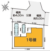 練馬区大泉学園町2丁目　新築一戸建　西武池袋線　大泉学園の区画図