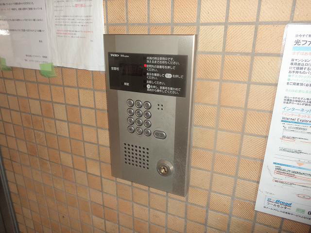 オートロック♪