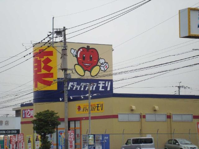 Maison K’sの周辺|ドラッグストアモリ久留米山川店まで629ｍ