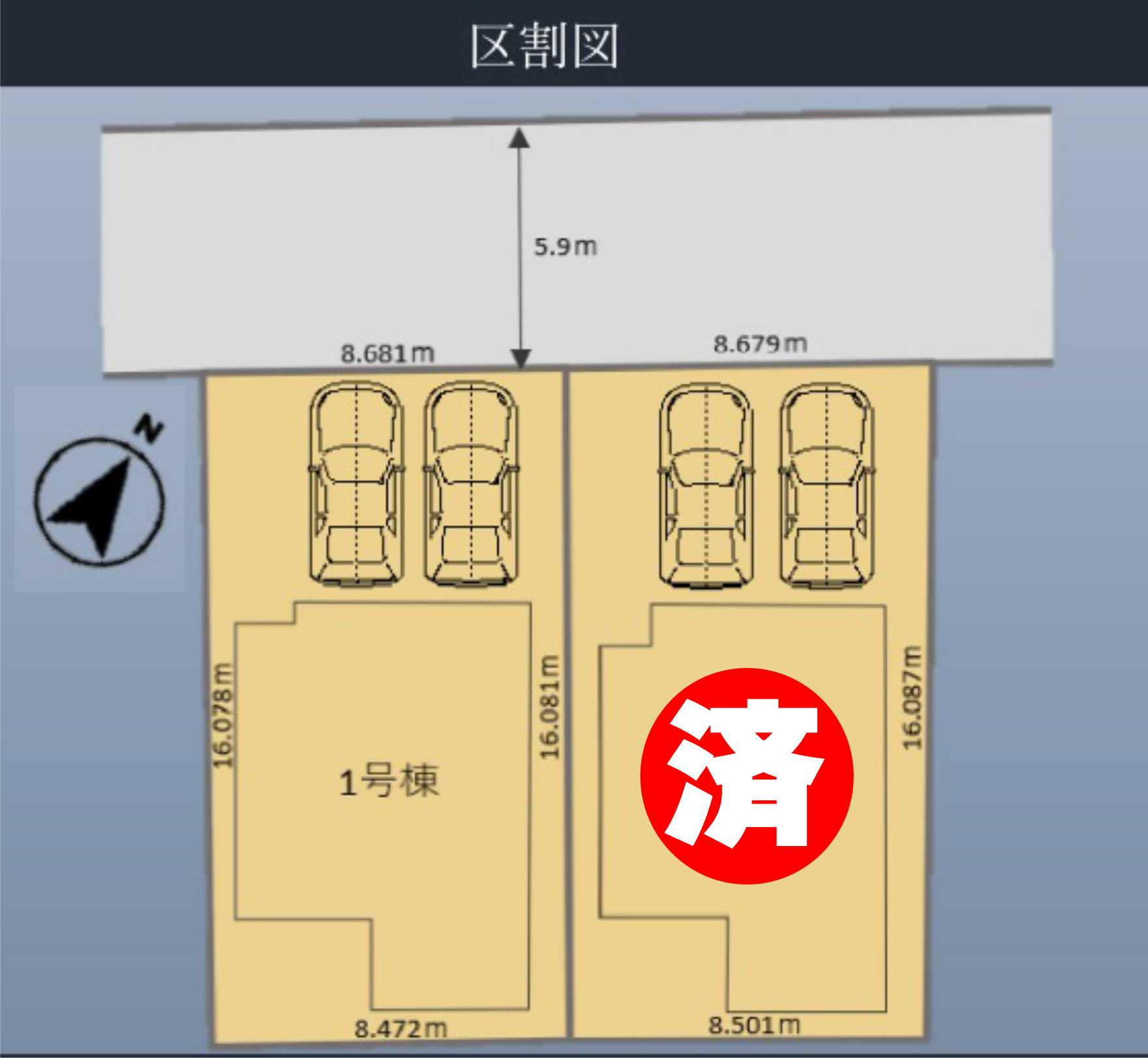 北葛飾郡松伏町　田中3丁目　新築戸建　全2棟の区画図|区画図です