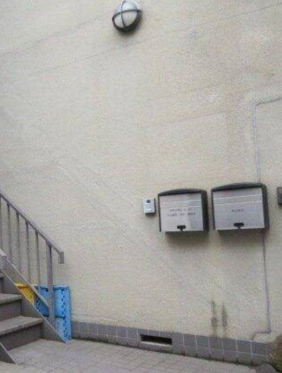 ハイツ・エヌのその他共用部分