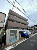 プルメリア江坂の画像