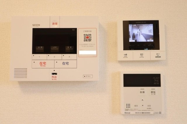 D-Style境のセキュリティ