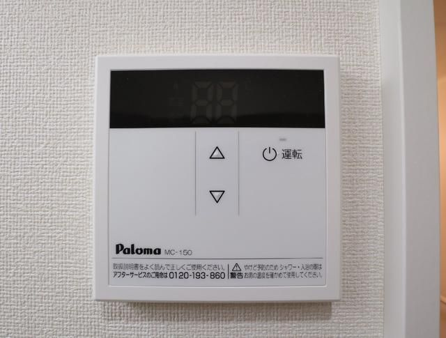 川口市芝４丁目のアパートの設備