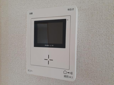 【セキュリティ】 | ハピネス
