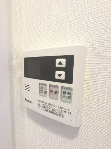 S-FORT行徳の設備