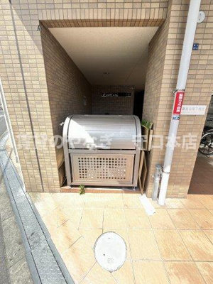 【その他】 | サンプラザ清水駅前