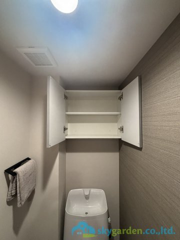 オーベルグランディオ湘南平塚のトイレ