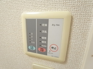 【その他】 | EXCEL SOGA