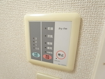 【その他】 | EXCEL SOGA