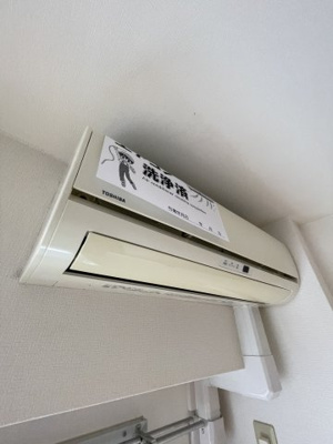 【設備】 | KENZOハイツ