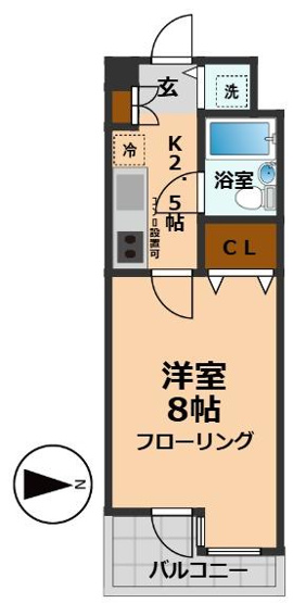 【間取り】 | KENZOハイツ