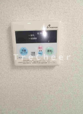 【設備】 | ホーユウコンフォルト板橋本町