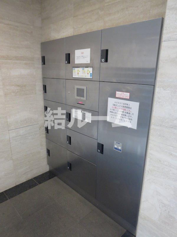 板橋区小豆沢２丁目の賃貸マンションのその他共用部分