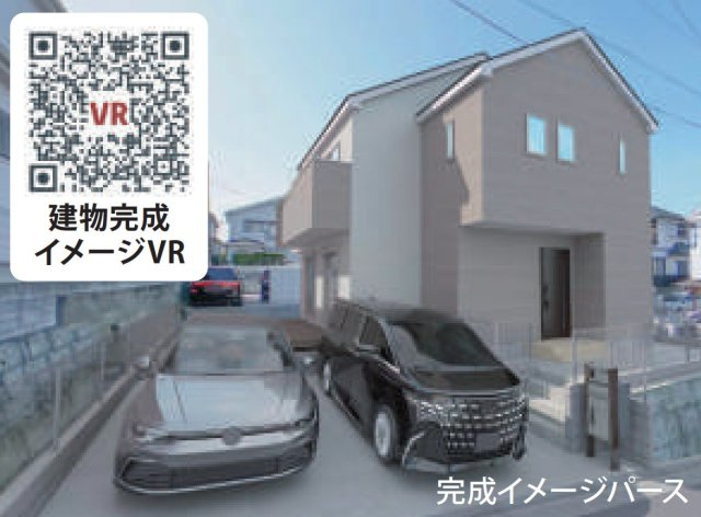 横浜市保土ヶ谷区権太坂1丁目 新築戸建て【仲介手数料無料】カースペース2台